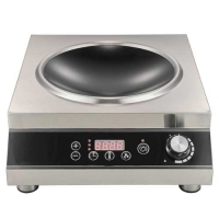 Aston AST M7 Infrared Cooker