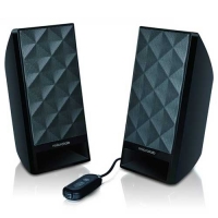 Microlab B 53 Speaker
