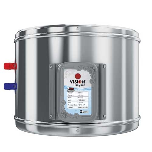 Vision Geyser 45L Prime